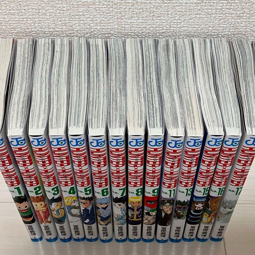 HUNTER×HUNTER 14冊セット 1~9、11、13、15~17巻