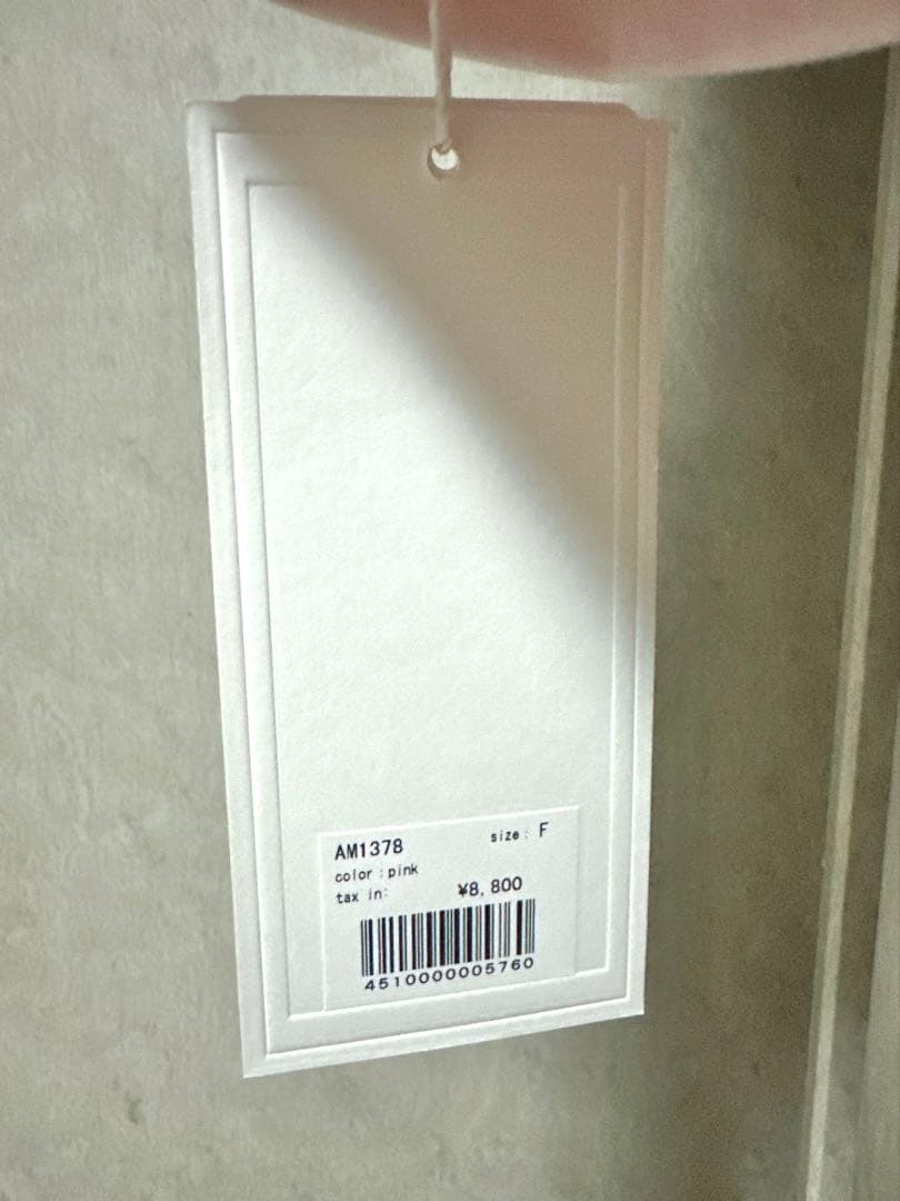 トップス andmary Heart point tops