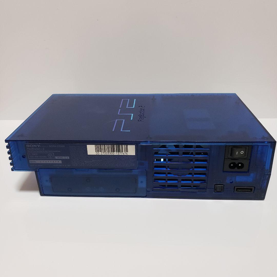 ☆すぐ遊べるセット☆ PS2 SCPH-37000セットオーシャンブルー