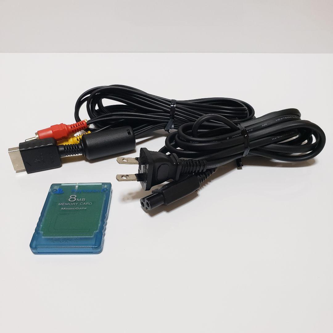 ☆すぐ遊べるセット☆ PS2 SCPH-37000セットオーシャンブルー