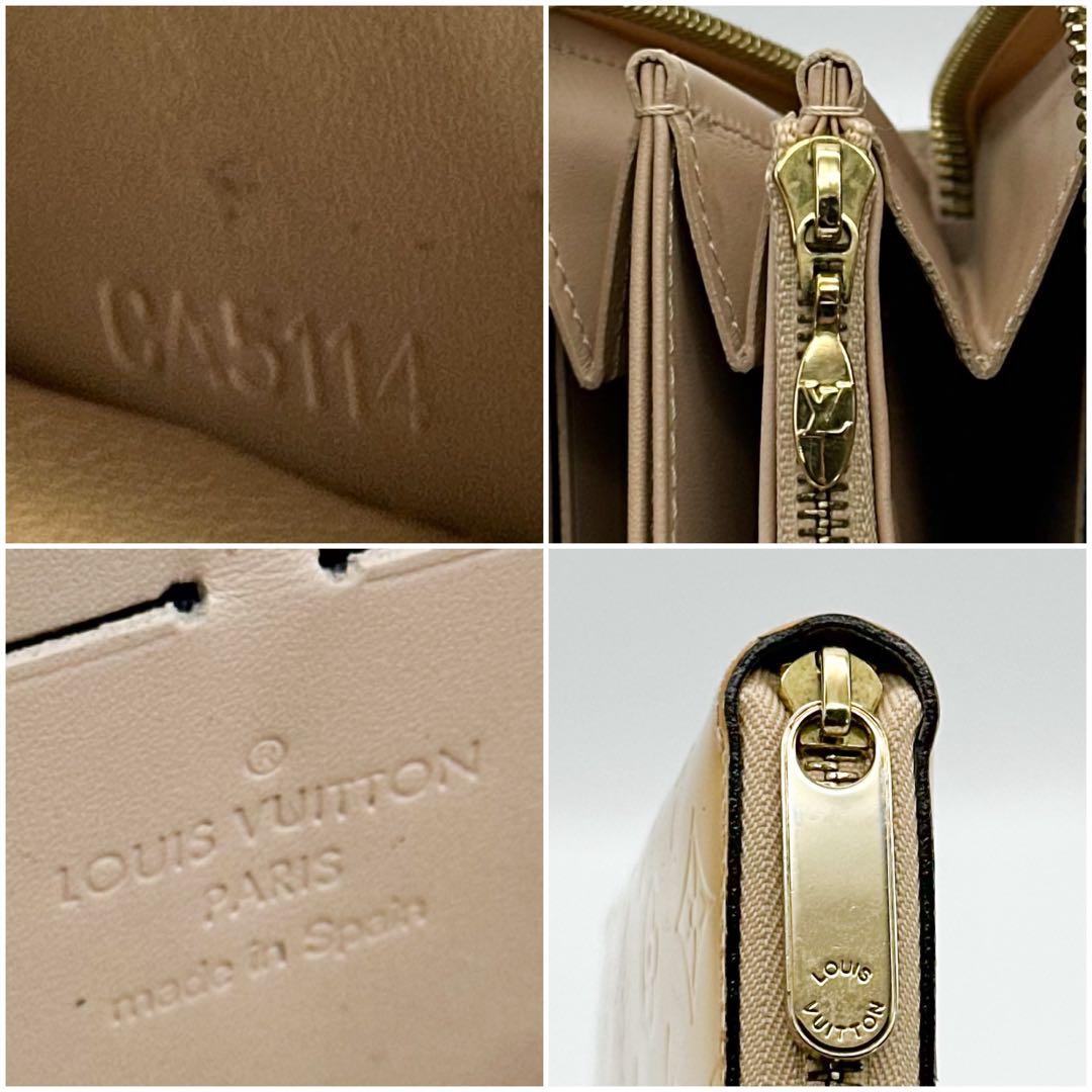 ルイヴィトン ジッピーウォレット ヴェルニ モノグラム イエロー ベージュ