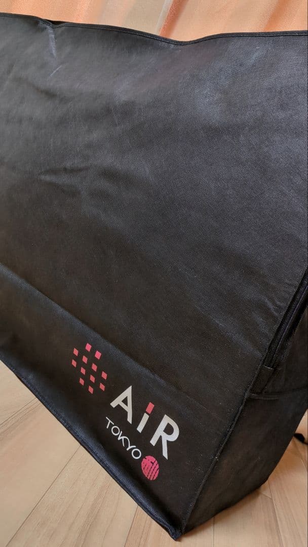 西川エアーAIR01 シングル BASIC ピンク