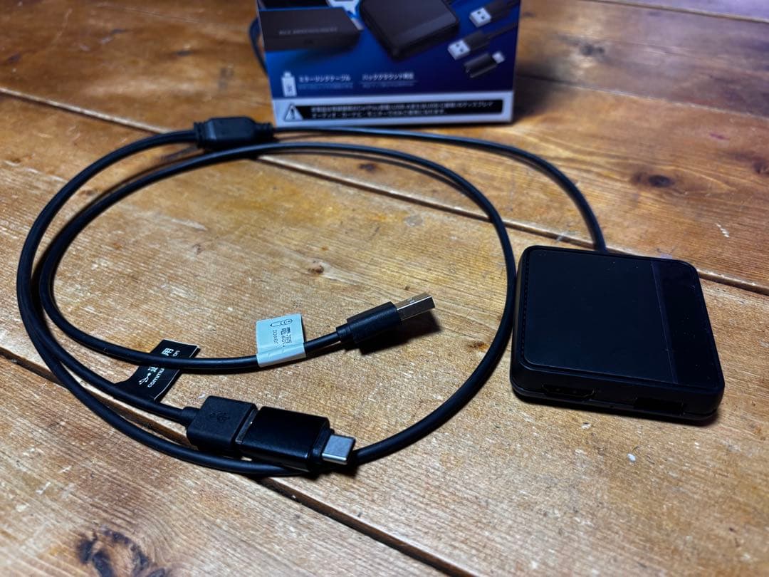 カシムラ KD-256 Smart Car Player Input KD256