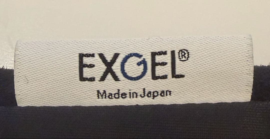 EXGEL　THE OWL ハイエストコンパクト　クッション