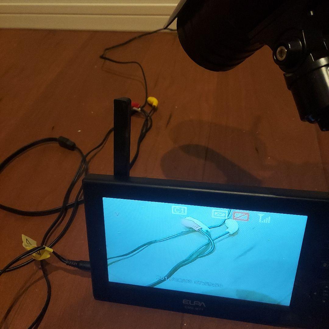 ELPA CMS-M71 防犯カメラセット