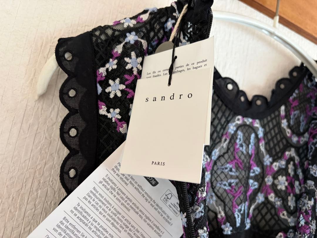 新品sandro PARISサンドロ　総レース刺繍フリルロングワンピースドレス