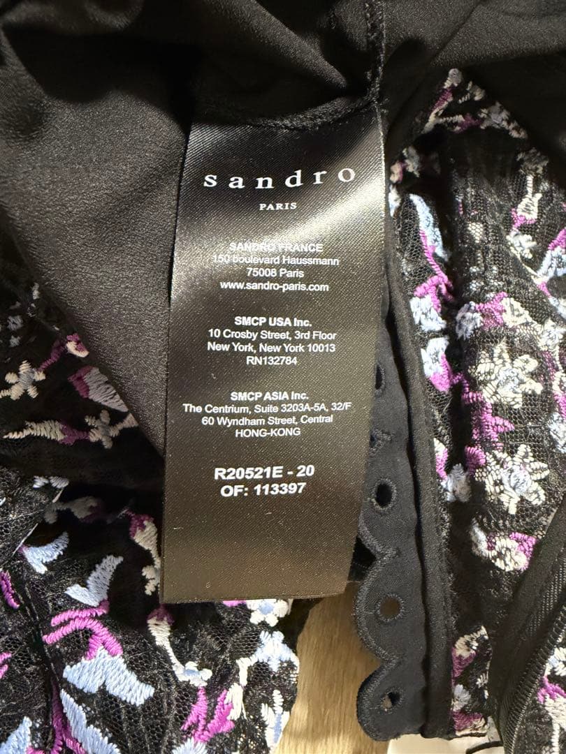 新品sandro PARISサンドロ　総レース刺繍フリルロングワンピースドレス