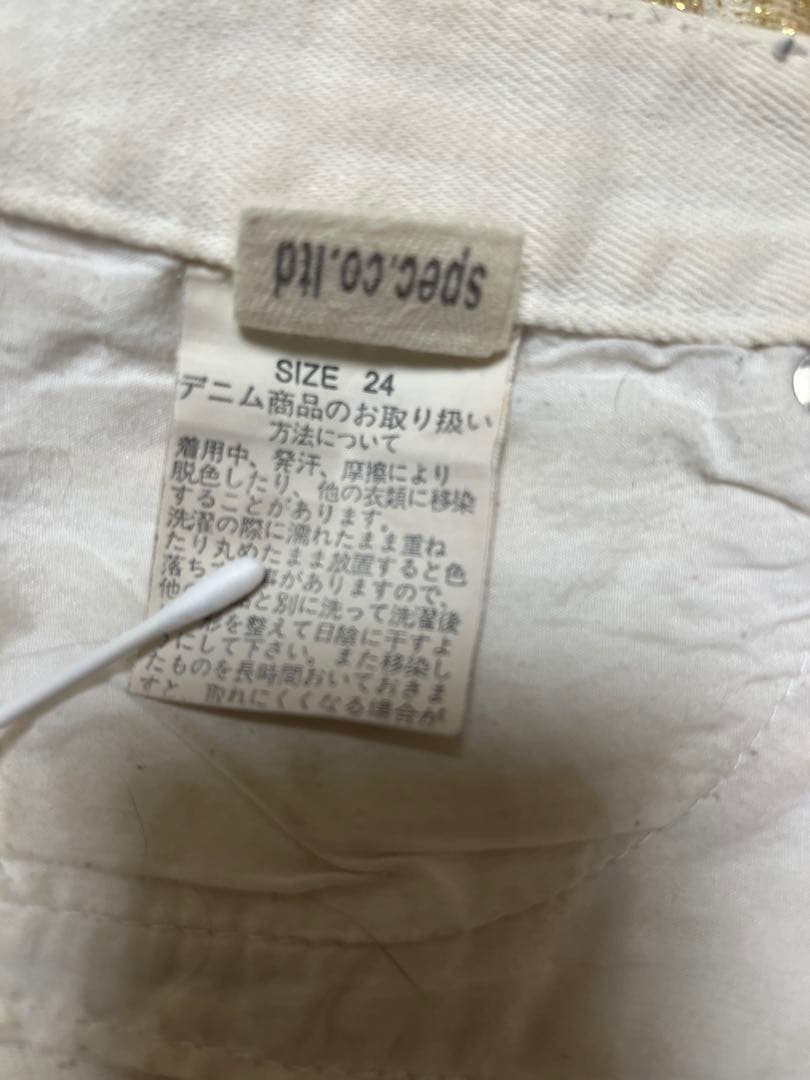 d.i.a.ダイヤ ラメ スタッズ ホワイトデニム ショートパンツ