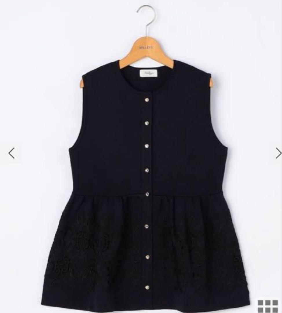 ノーリーズNOLLEY'S ネイビー レース付きペプラム ベスト