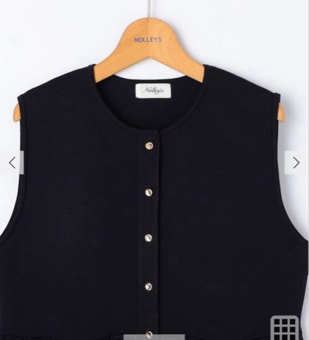 ノーリーズNOLLEY'S ネイビー レース付きペプラム ベスト
