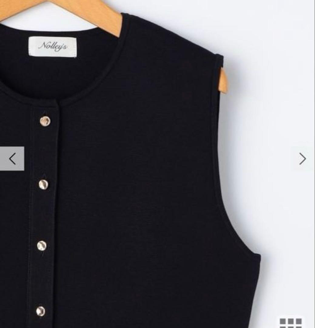 ノーリーズNOLLEY'S ネイビー レース付きペプラム ベスト