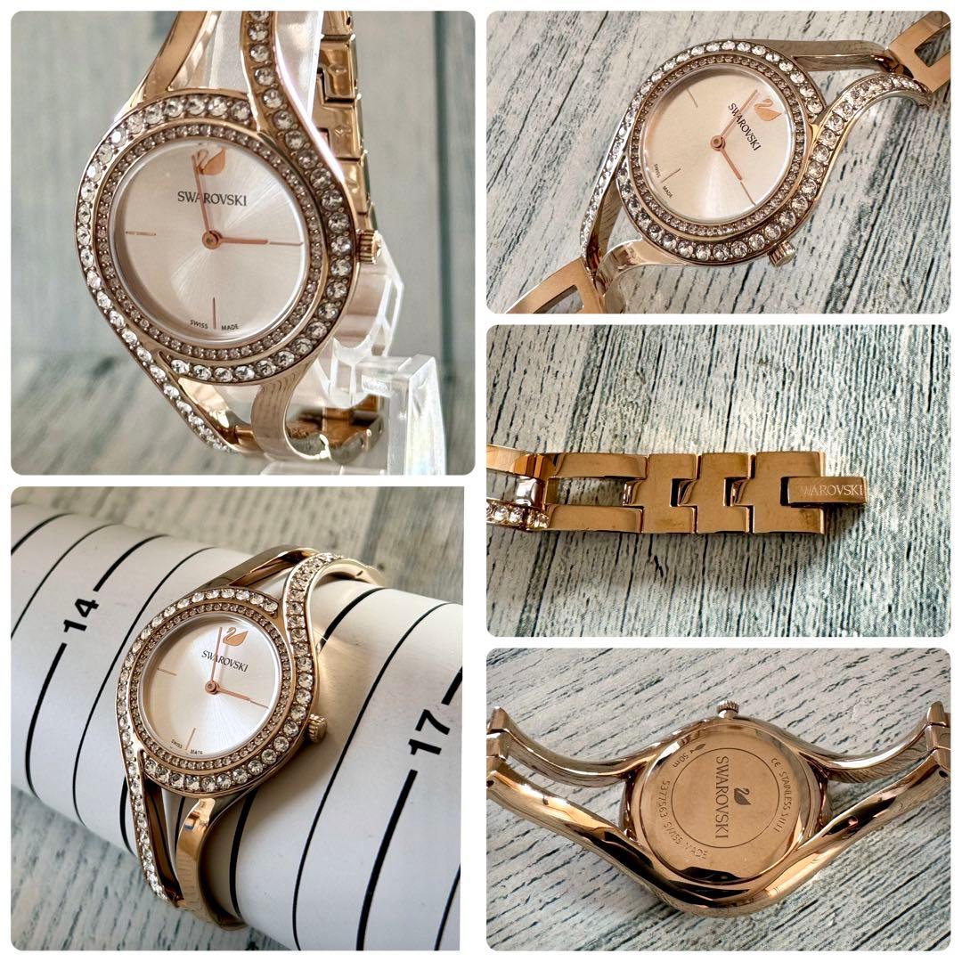 【希少】Swarovski スワロフスキー 腕時計 エターナル ウォッチ
