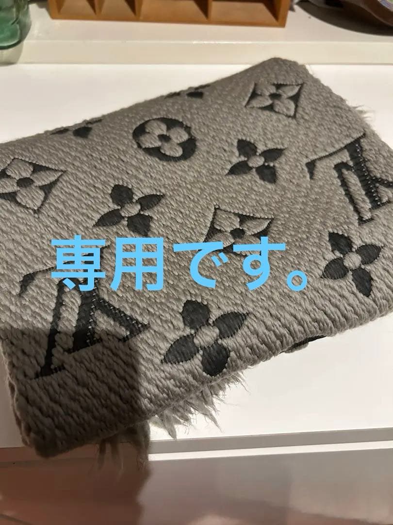 専用です。 LOUIS VUITTON（ルイヴィトン）のエシャルプ ロゴマニア