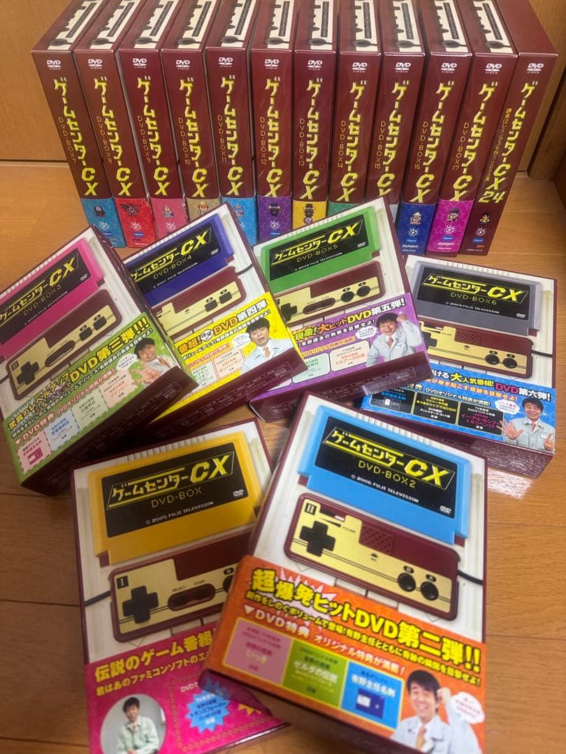 ゲームセンターCX DVD 1-17 ボックスセット