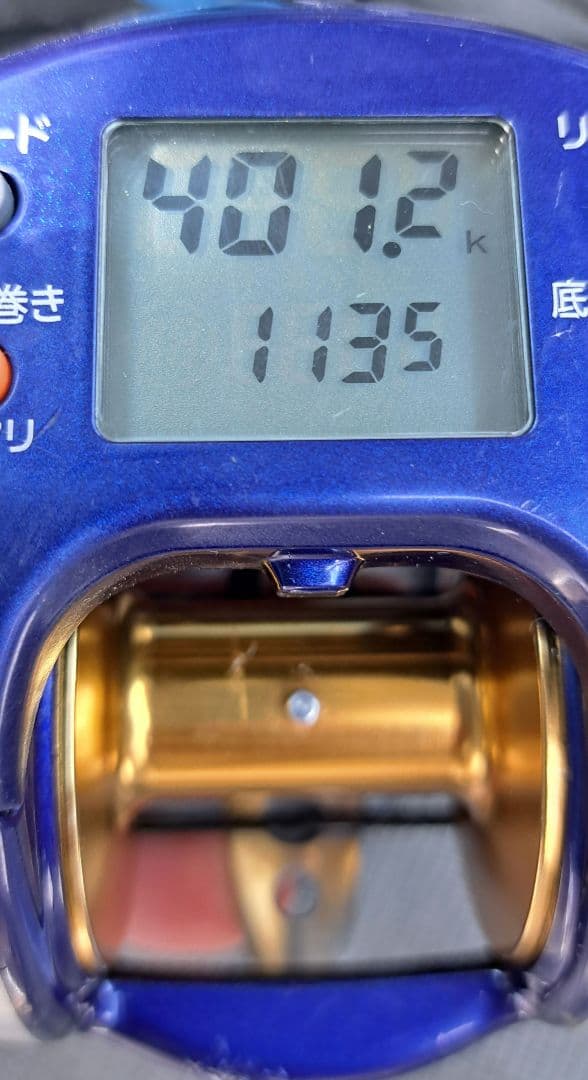 値下げ HYPER TANACOM 500F 電動リール