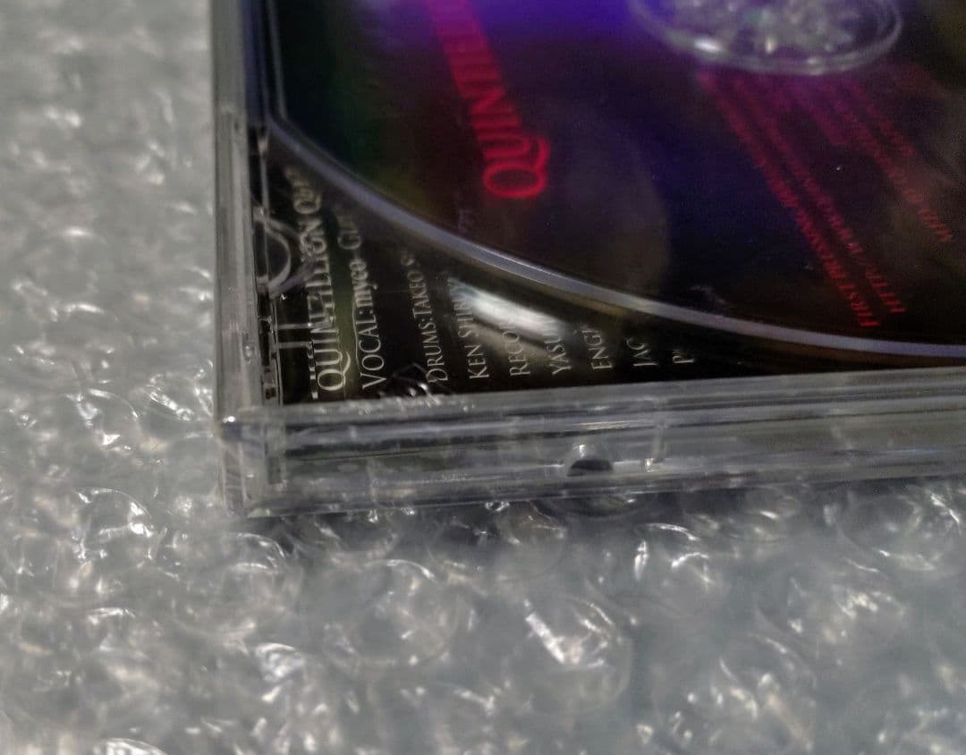 QUINTILLION QUIZ CD myco 峰正典 JU-KEN