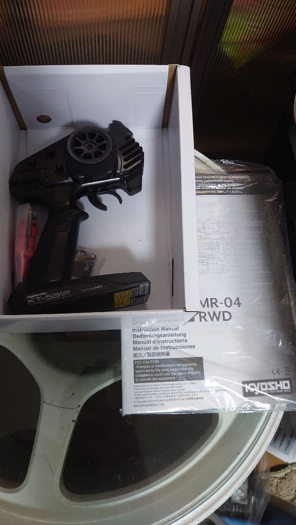 ミニッツ RWD MR-04 GRヤリス レディセット