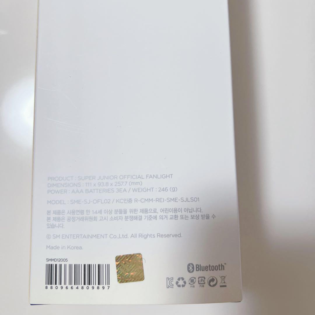 SUPER JUNIOR ペンライト スーパージュニア ペンラ