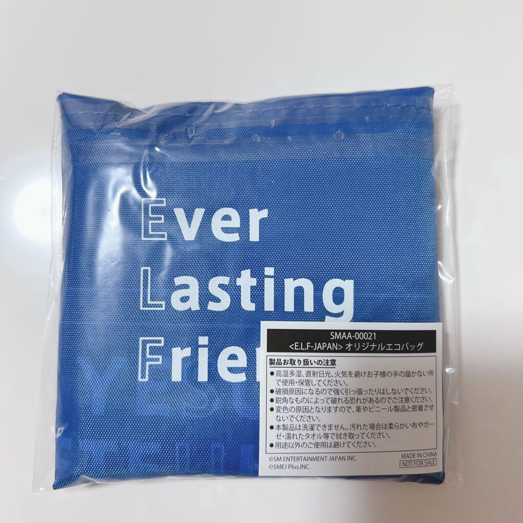 SUPER JUNIOR ペンライト スーパージュニア ペンラ