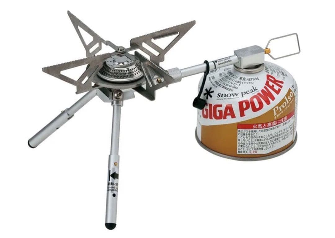 【新品.未使用】 Peakスノーピーク ガスコンロ ヤエンストーブレギ