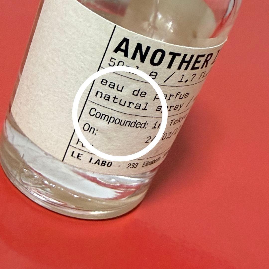 LE LABO ANOTHER 13 ルラボ アナザー13 香水 フレグランス