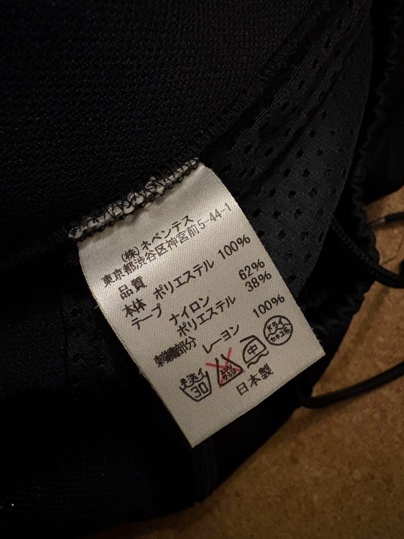 [本日限定出品！] Needles トラックスーツ セットアップ