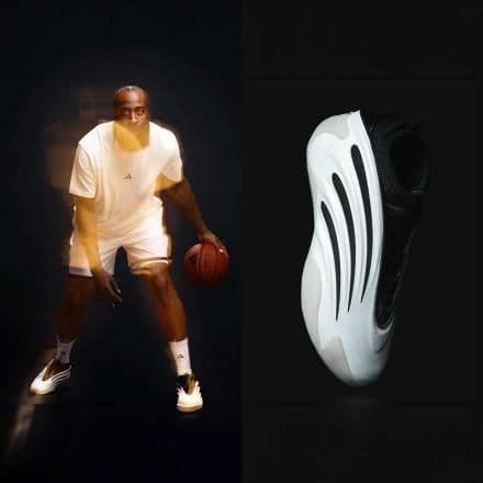 アディダス ハーデン ボリューム 9 クラウド ホワイト　(JR2504)