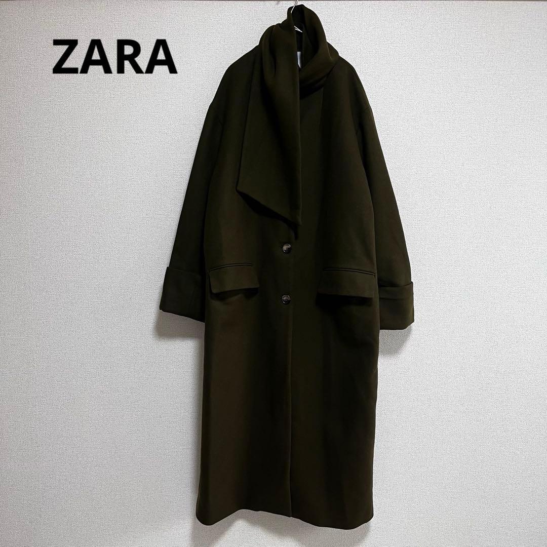 ®️　　ZARA MANTECO スカーフウールコート　ロングコート　カーキ
