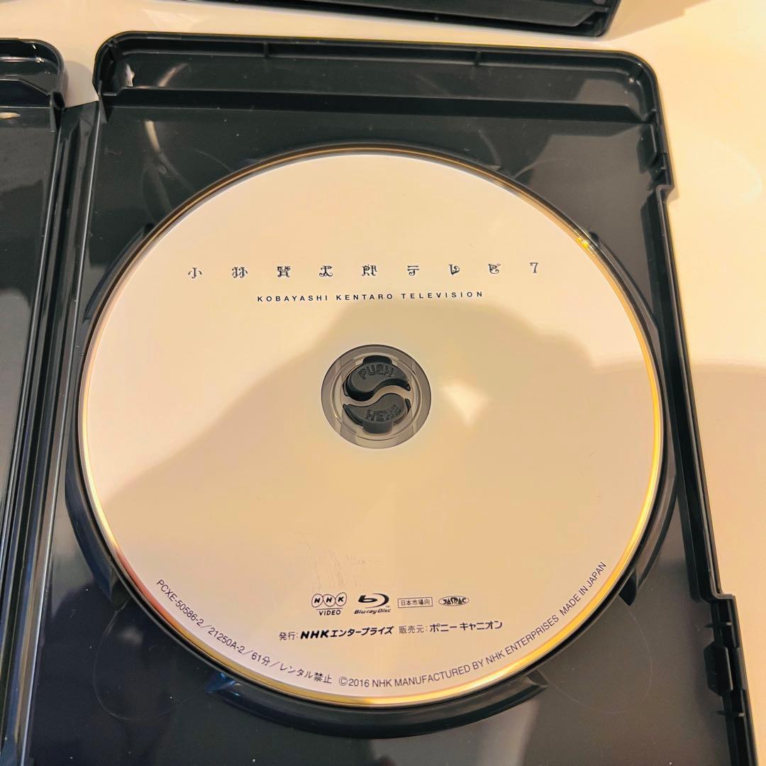 【セル品】小林賢太郎テレビ 6・7〈2枚組・Blu-ray〉