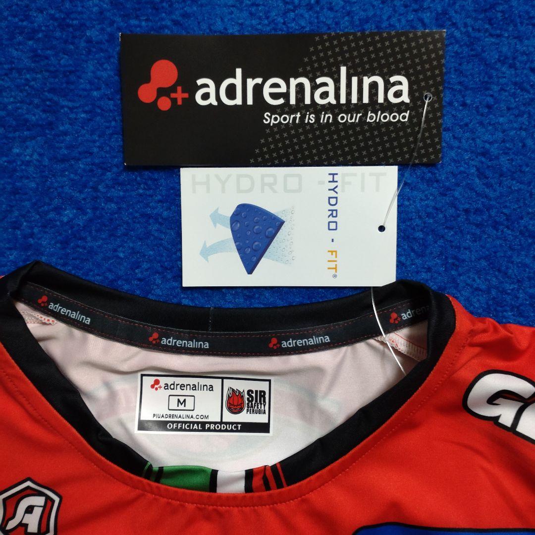 石川祐希選手#14　ペルージャ　ユニフォーム　アウェー用　M