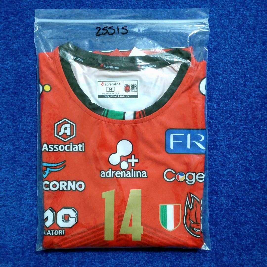 石川祐希選手#14　ペルージャ　ユニフォーム　アウェー用　M