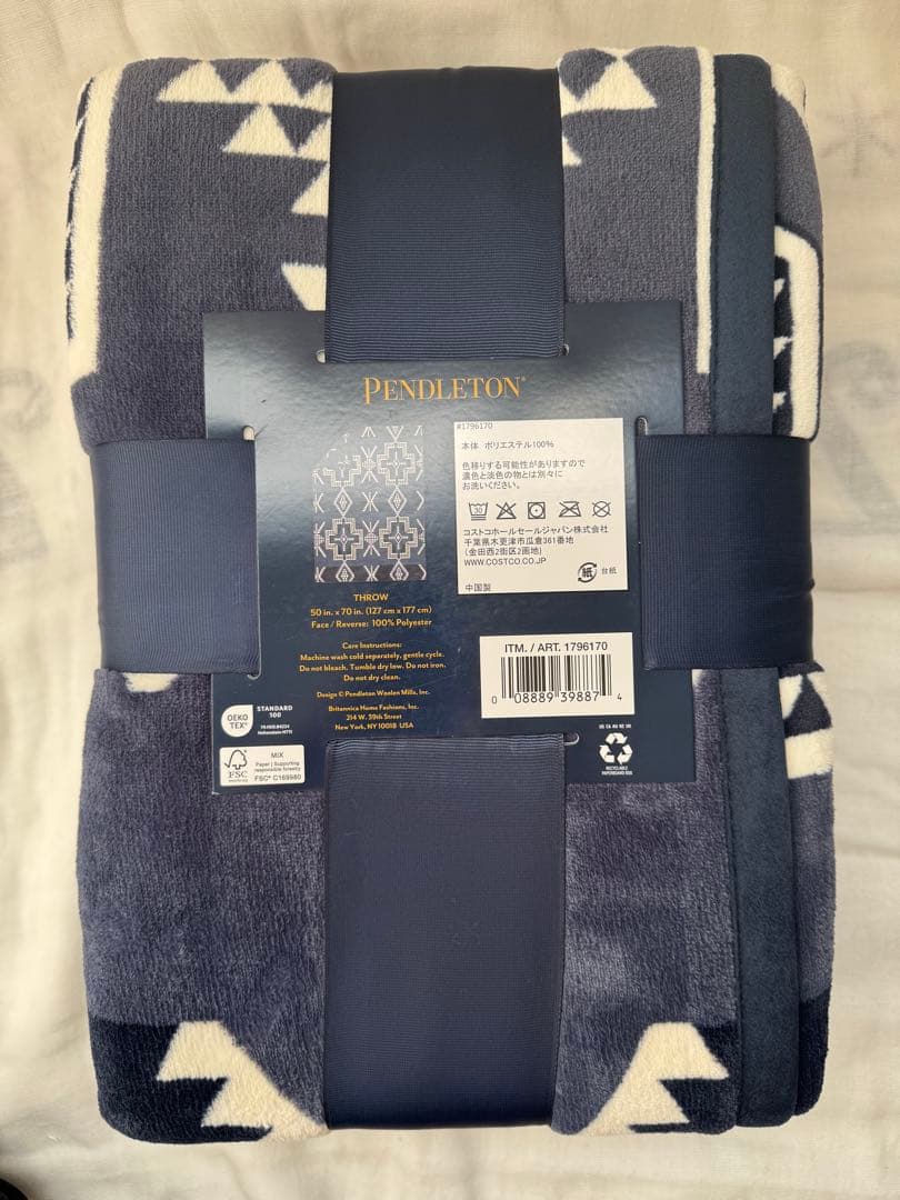 新品⭐️ペンドルトン 大判ひざ掛け リバーシブル 127cm x 177cm 2枚