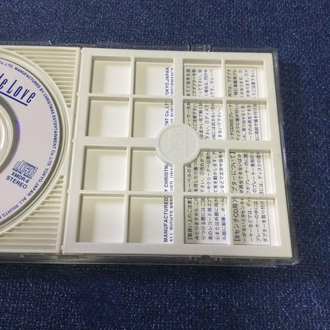 Trade Love トレードラブ　シーサイドラブ　8センチ8cmシングルCD