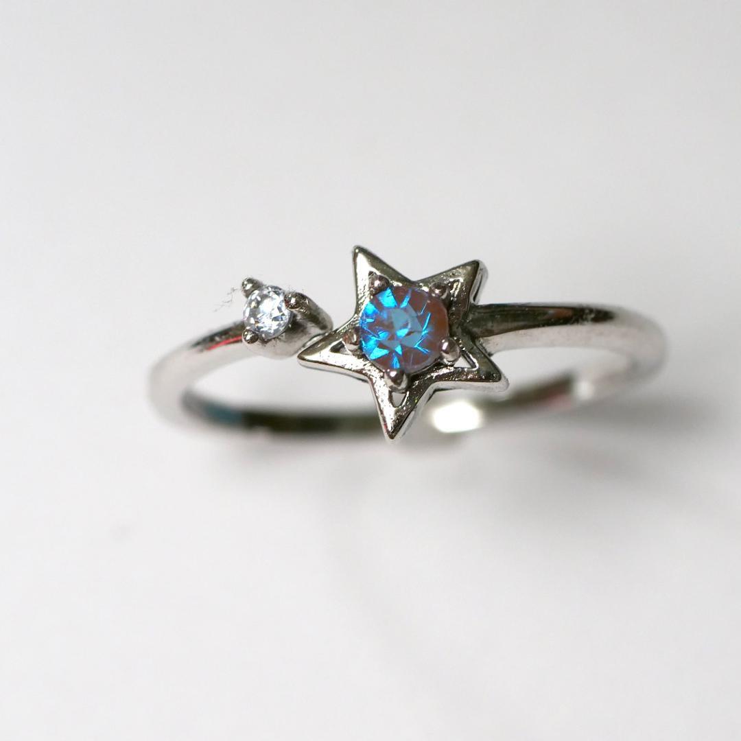 アンティークサフィレット　星のリング