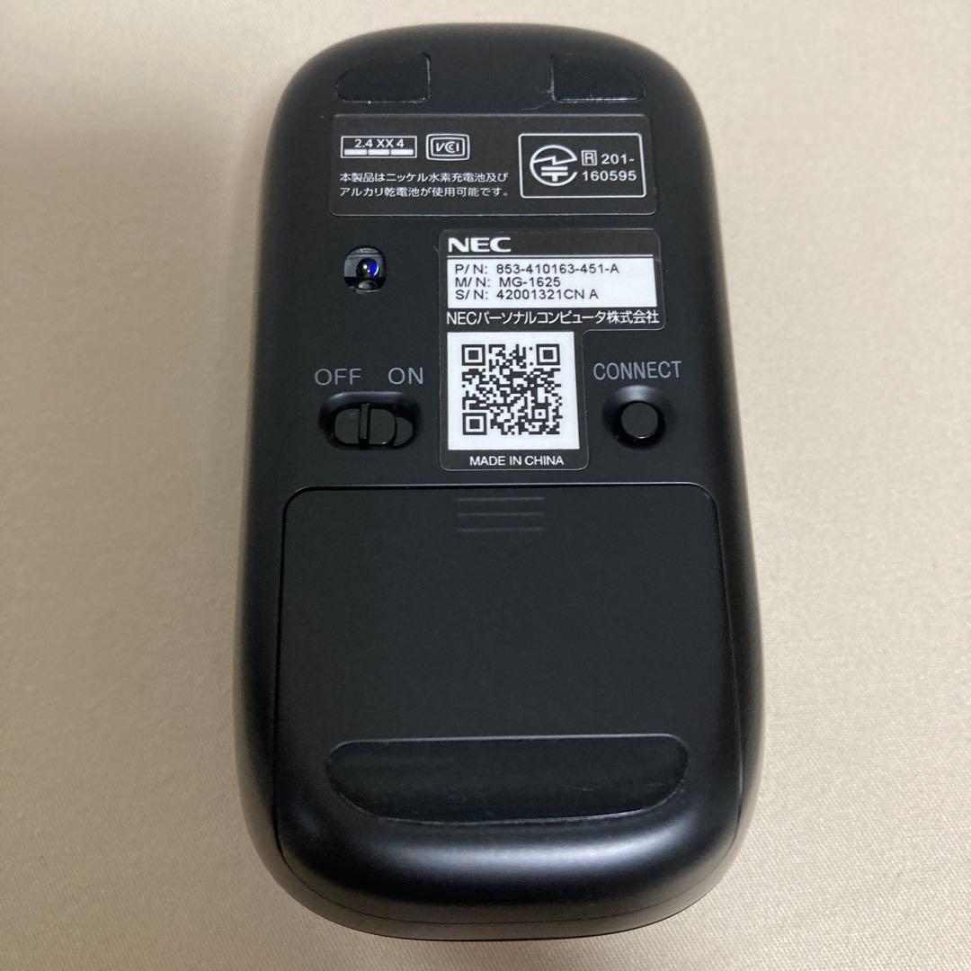 NEC LAVIE 一体型PC 27型 windows11