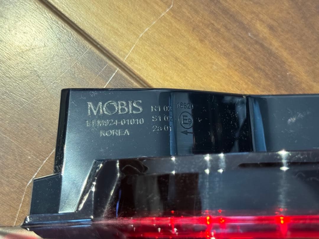 S*様 三菱 デリカ D:5 後期 純正 テールランプ 赤 クリア 左右セット