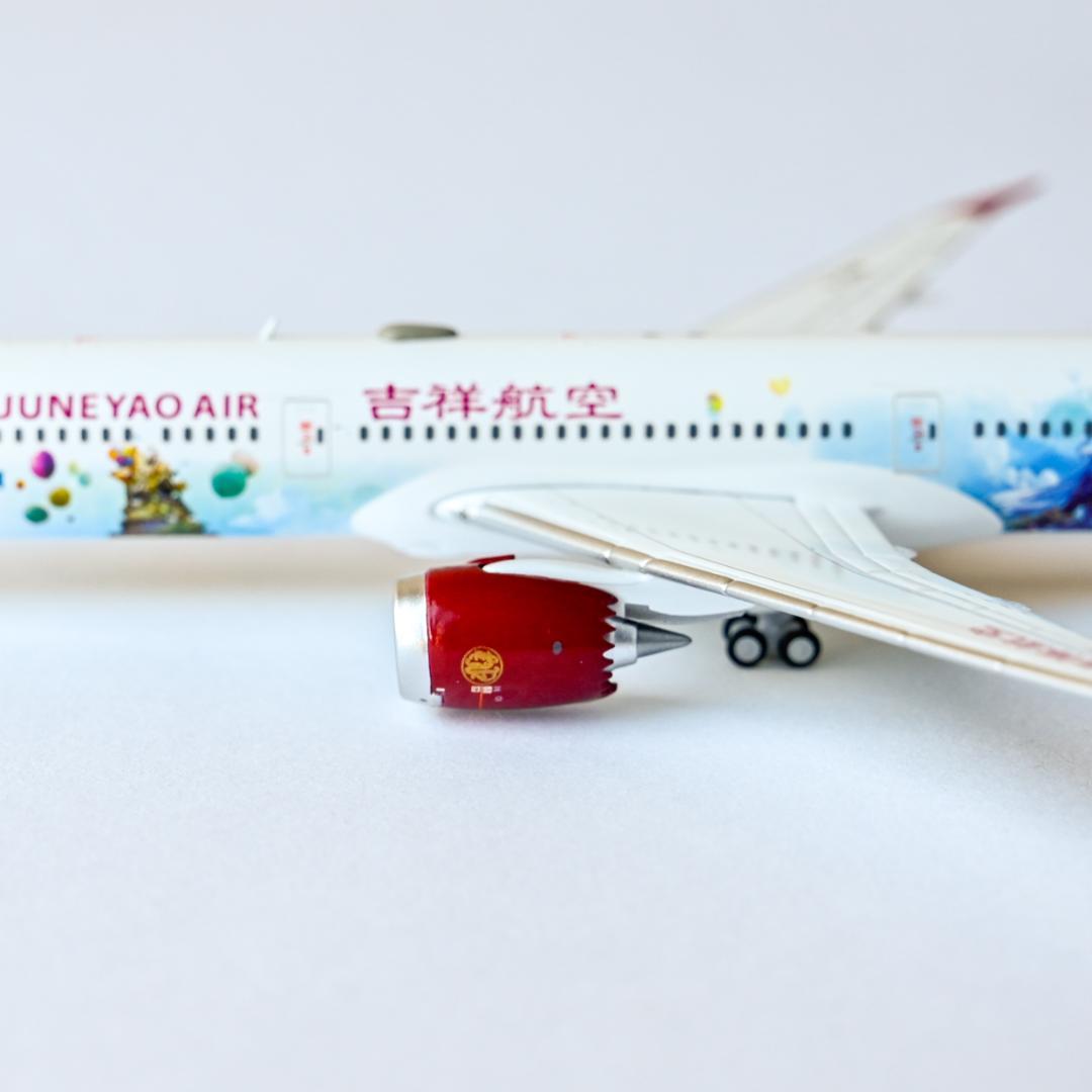 吉祥航空 B787-9 『原神号』特別塗装 JC Wings 1/400