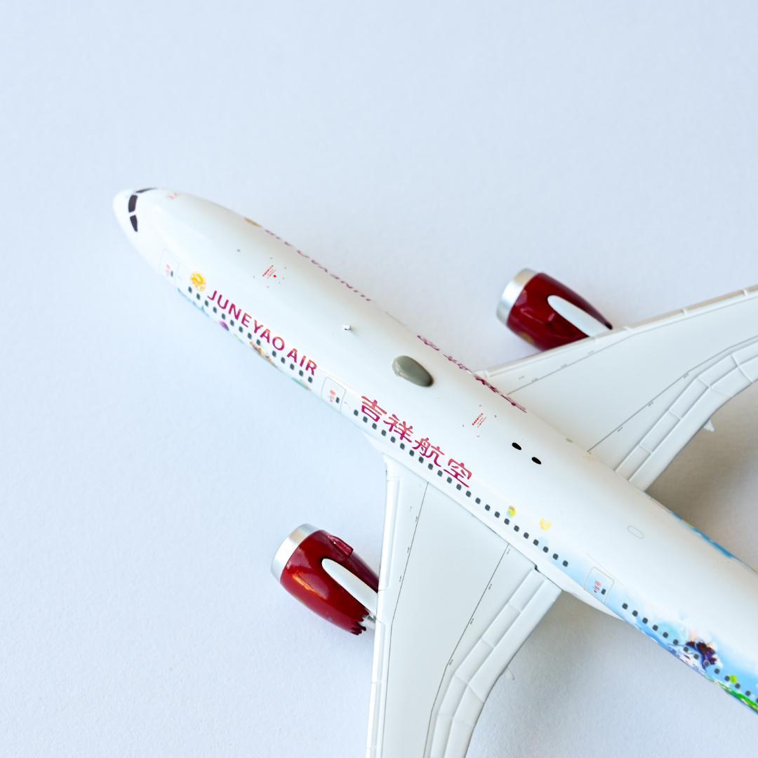 吉祥航空 B787-9 『原神号』特別塗装 JC Wings 1/400