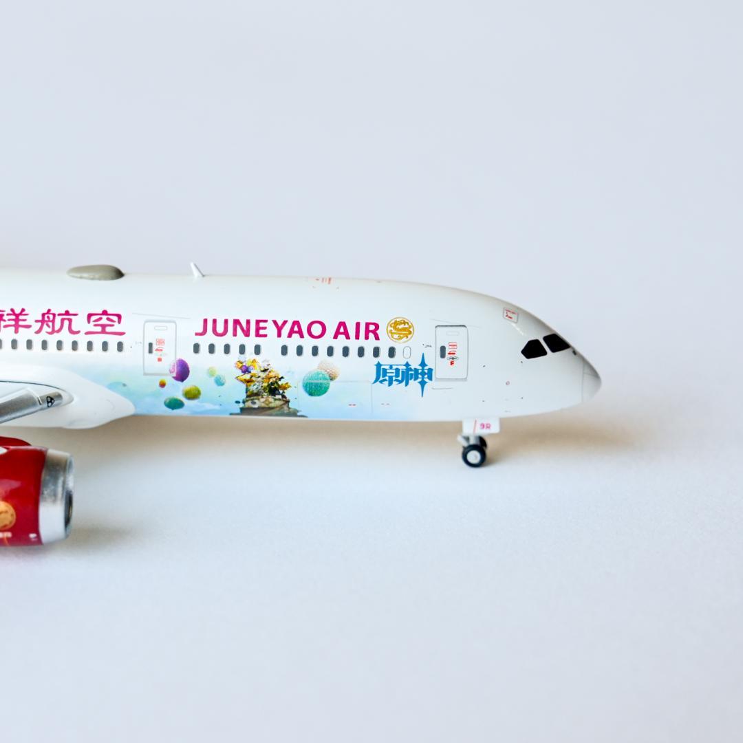 吉祥航空 B787-9 『原神号』特別塗装 JC Wings 1/400