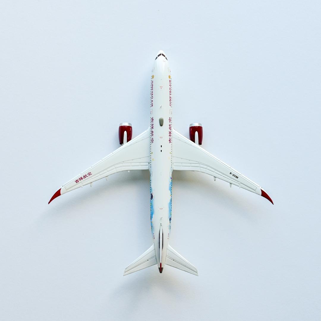吉祥航空 B787-9 『原神号』特別塗装 JC Wings 1/400