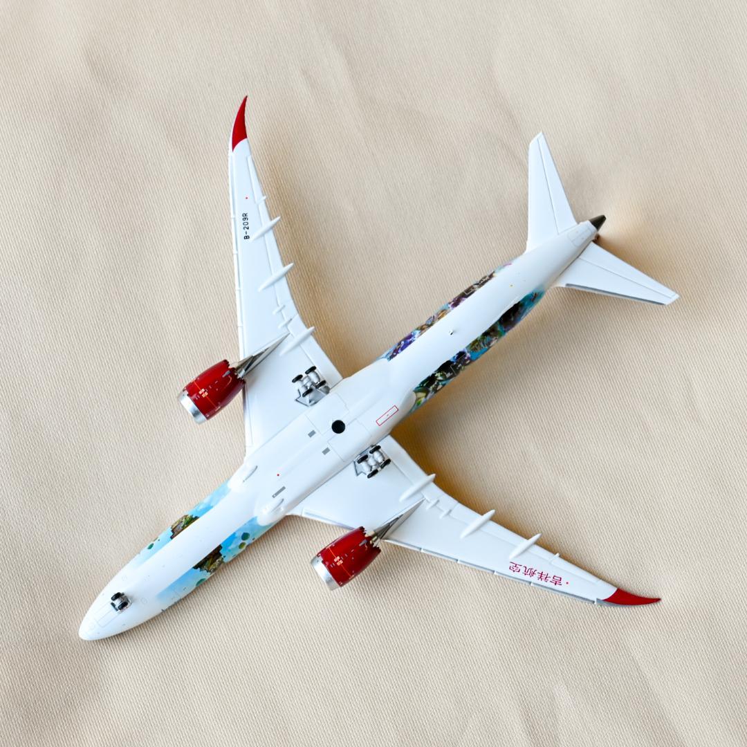 吉祥航空 B787-9 『原神号』特別塗装 JC Wings 1/400