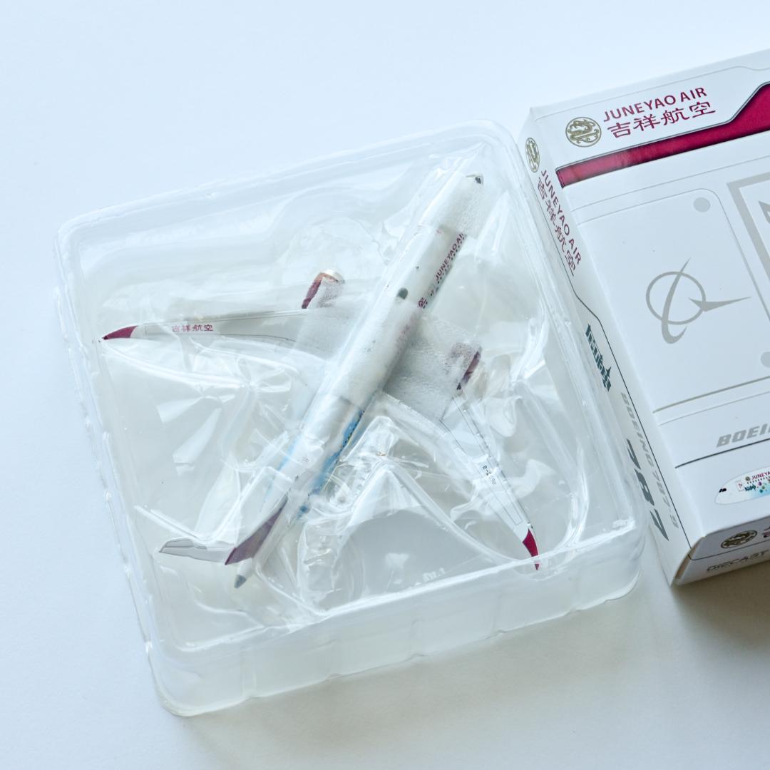 吉祥航空 B787-9 『原神号』特別塗装 JC Wings 1/400