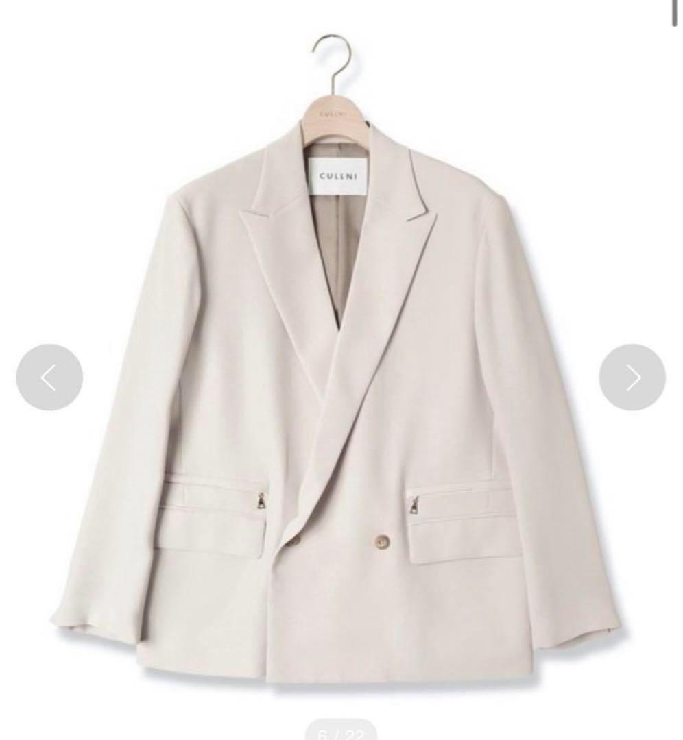 クルニ　セットアップ