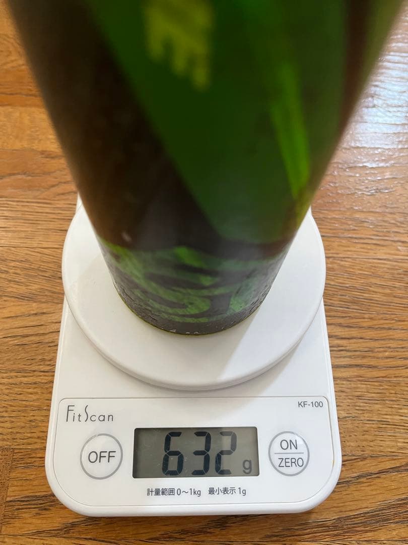 Louisville Slugger プライム リトルリーグバット