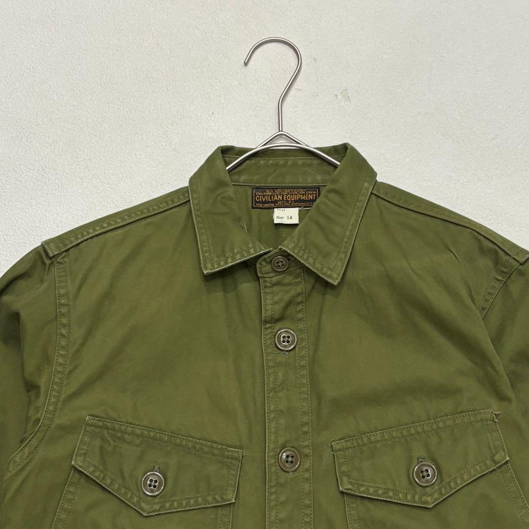 FREEWHEELERS フライト エンジニア シャツ ジャケット ミリタリー