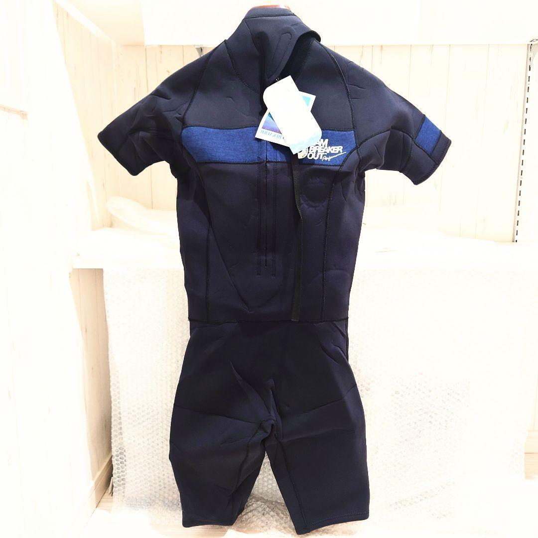 未使用品 ブレーカーアウト スプリング ウェットスーツ サーフィン