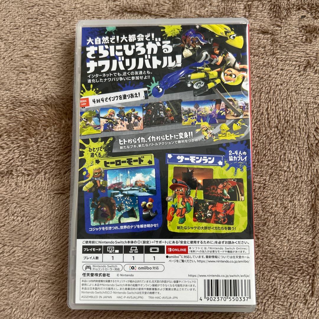 人気ソフト4点セット