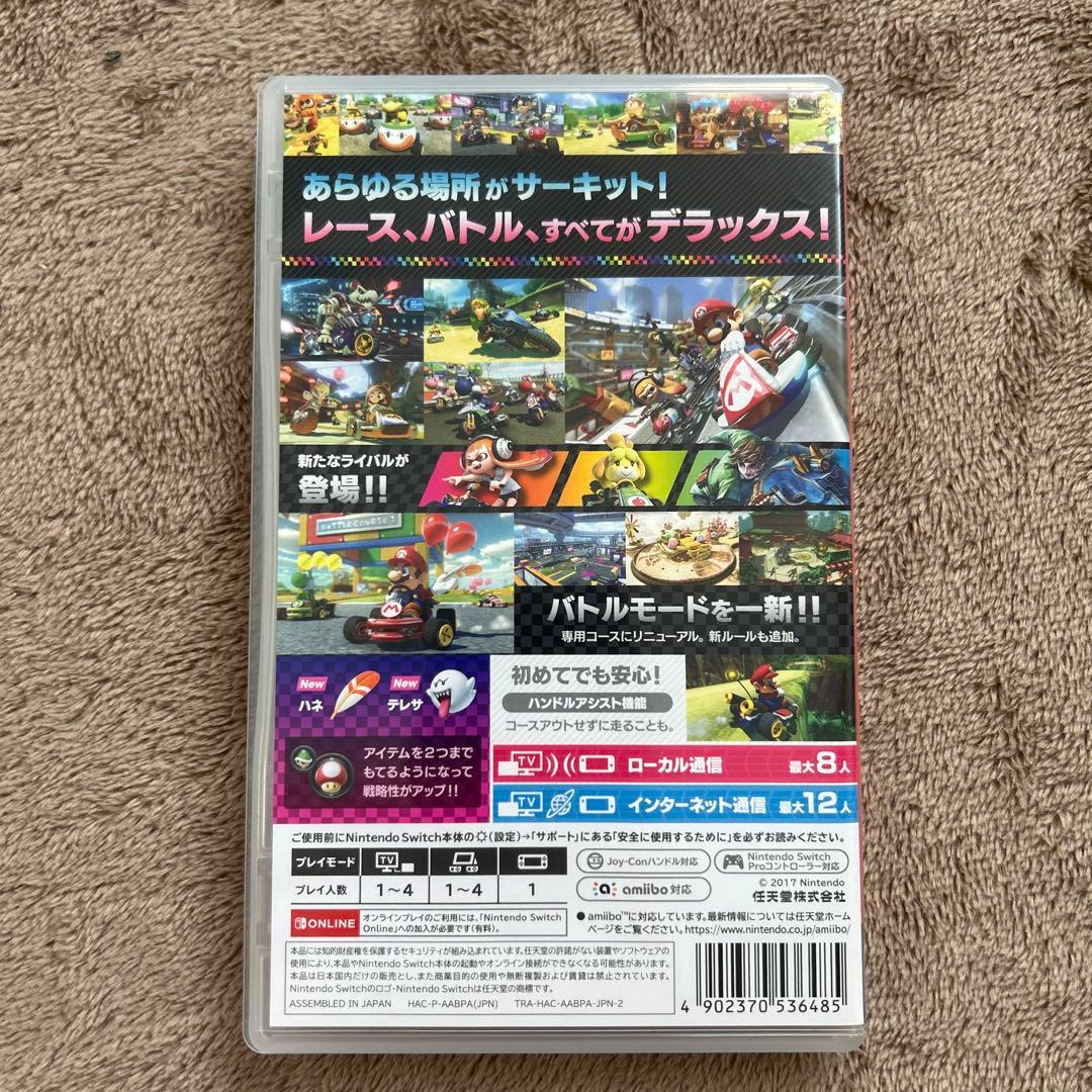 人気ソフト4点セット