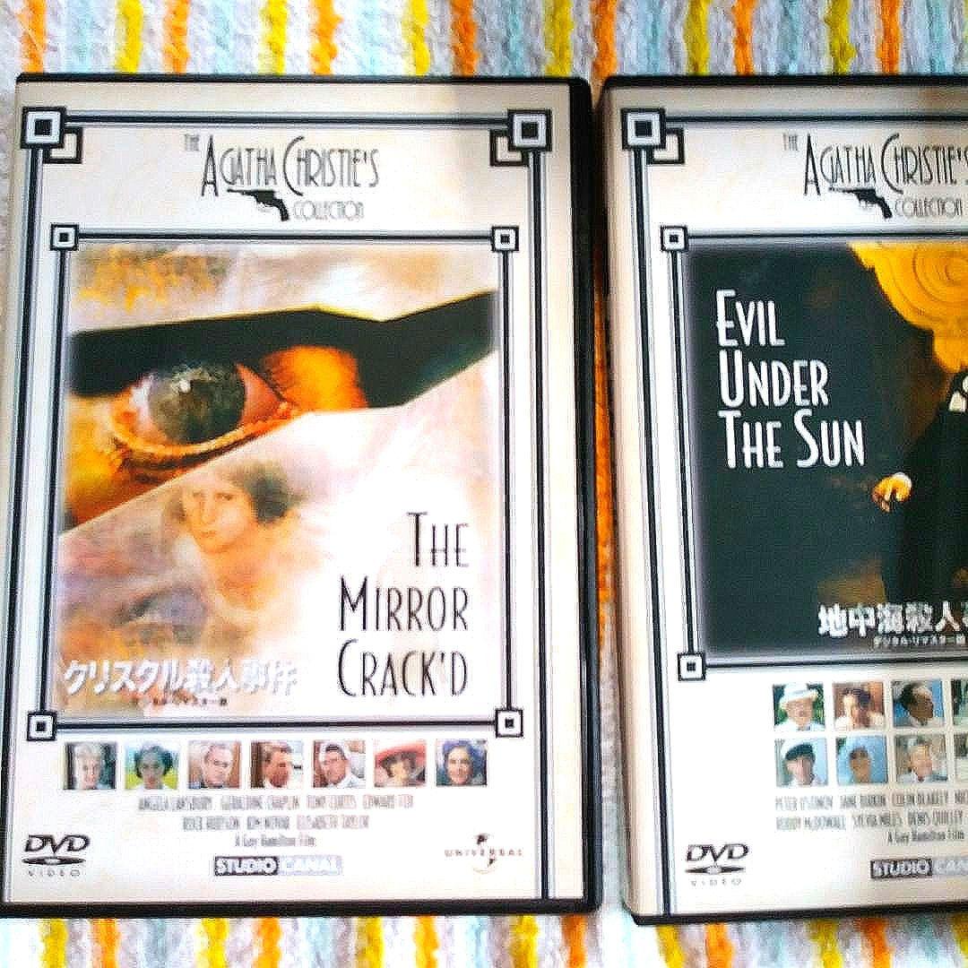 ❣️#アガサ・クリスティ― ミステリーDVDコレクション初回生産限定5枚組DVD