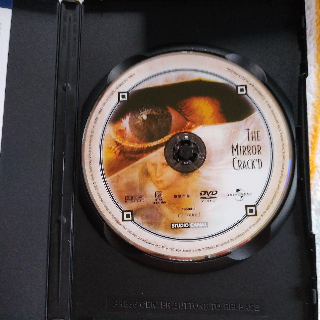 ❣️#アガサ・クリスティ― ミステリーDVDコレクション初回生産限定5枚組DVD